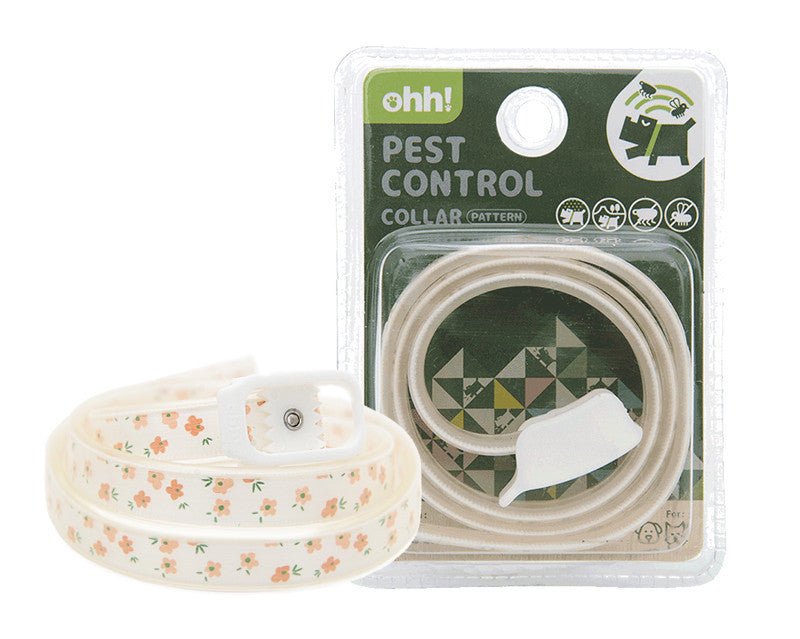 Insect Repellent Collars For Dogs Cat - Johns Pet Store 