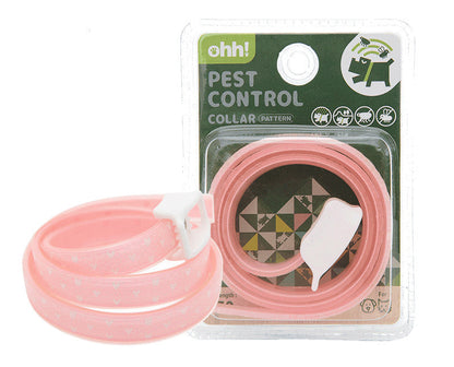Insect Repellent Collars For Dogs Cat - Johns Pet Store 